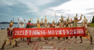 2023薈生集團(tuán)SM-MO全球發(fā)布會(huì)【泰國(guó)站】